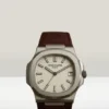 Patek Philippe Nautlius - Strap Patek Philippe Nautlis - Leather Brown Strap