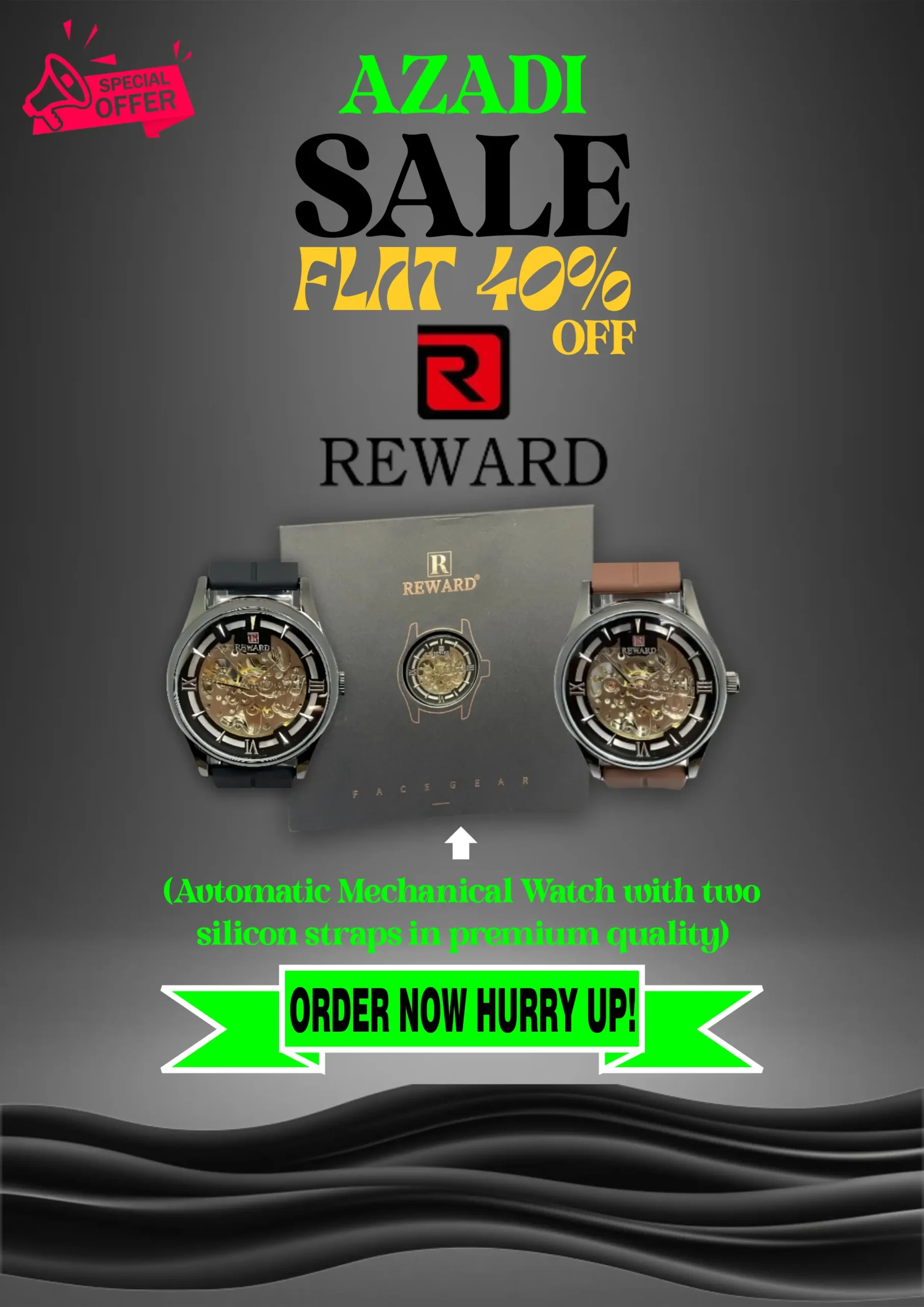 Auroxx Reward (Automatic) Poster