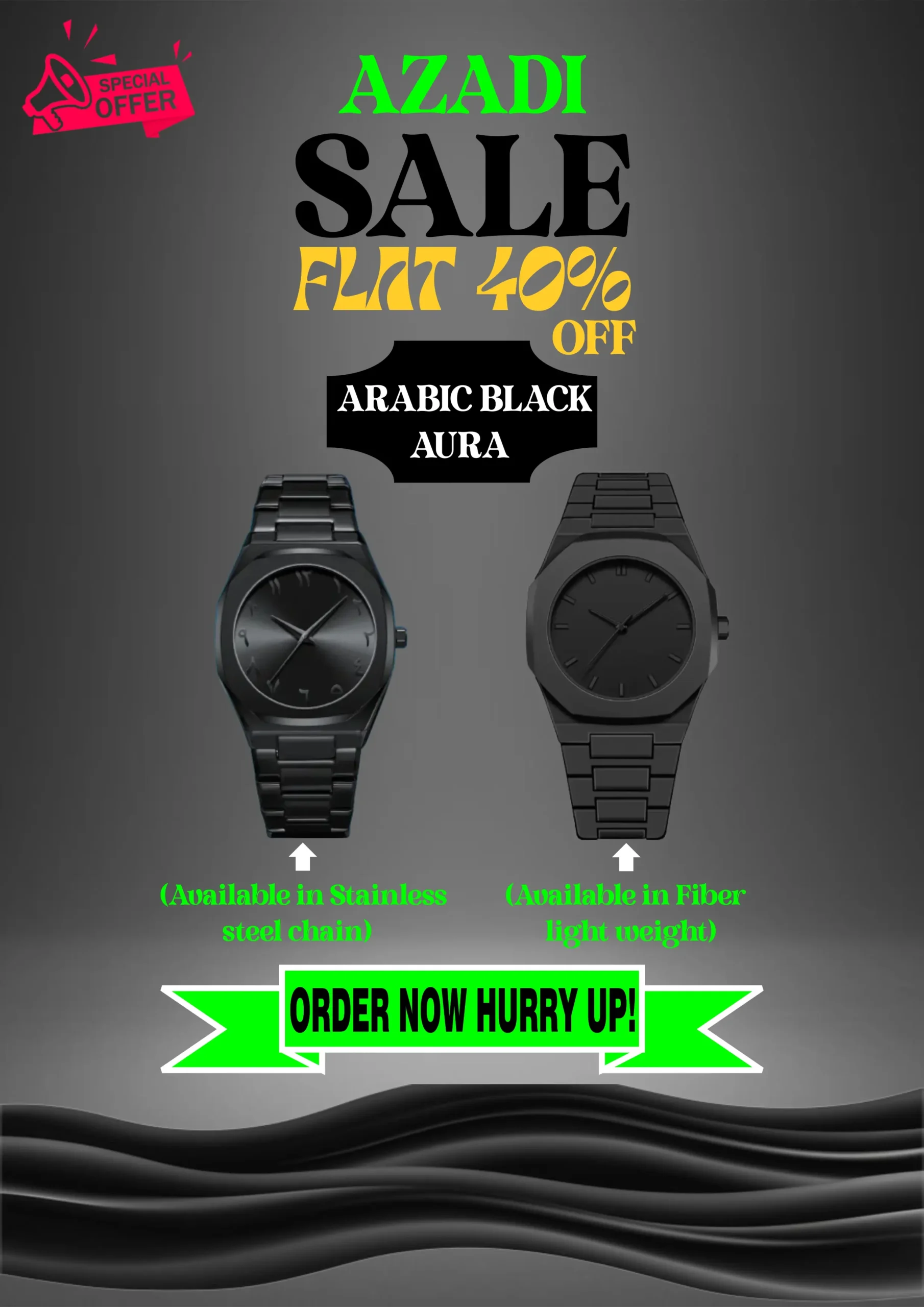 Auroxx Arabic Aura Poster